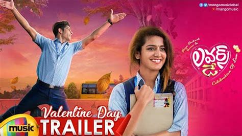 lovers day full movie in telugu watch online